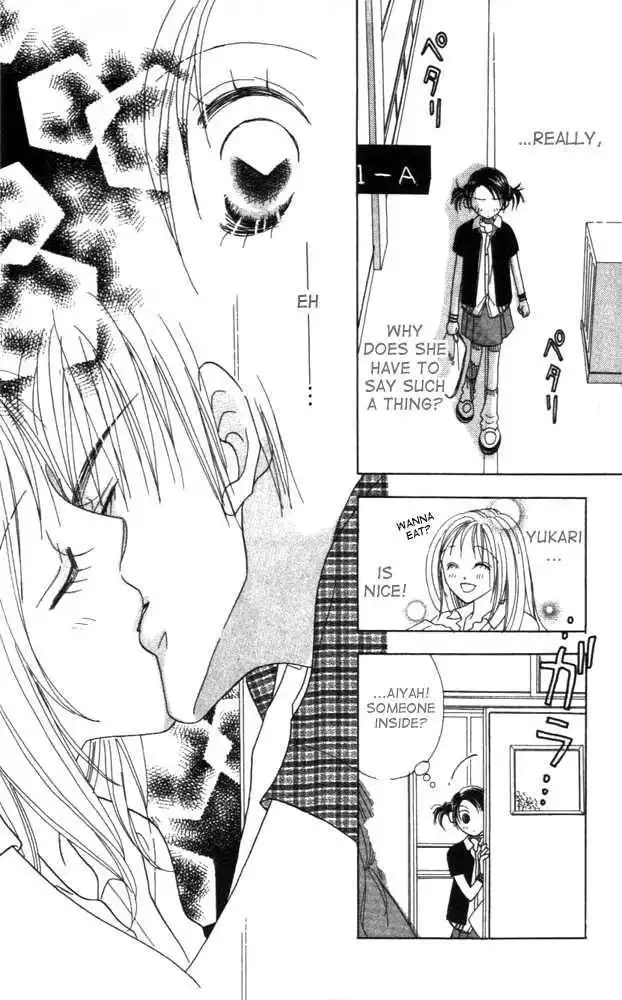 Koi Suru One Fourth Chapter 3.1 30